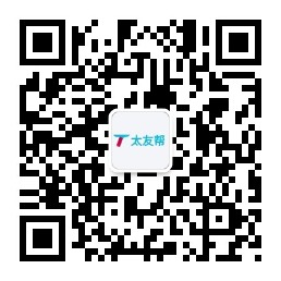 太友帮官方公众号_【非钦州】广东SEO、网站优化、推广和运营公司